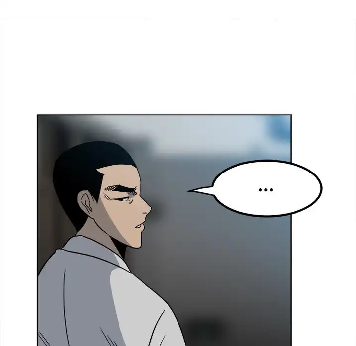 The Villain - Chapter 57 Page 70