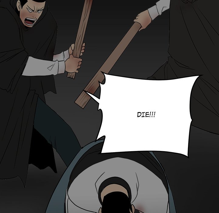 The Villain - Chapter 84 Page 85