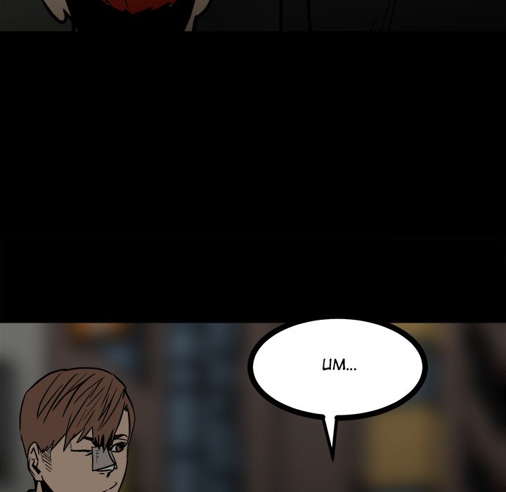 The Villain - Chapter 87 Page 76