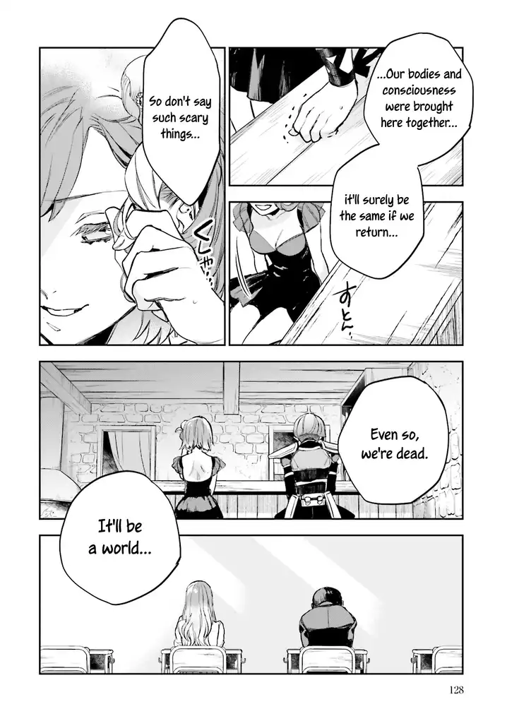 JK Haru wa Isekai de Shoufu ni natta - Chapter 7 Page 20