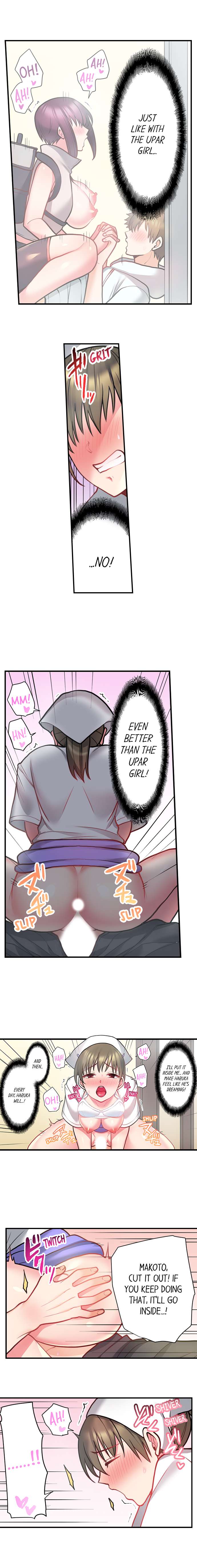 Bike Delivery Girl, Cumming To Your Door! - Chapter 23 Page 7