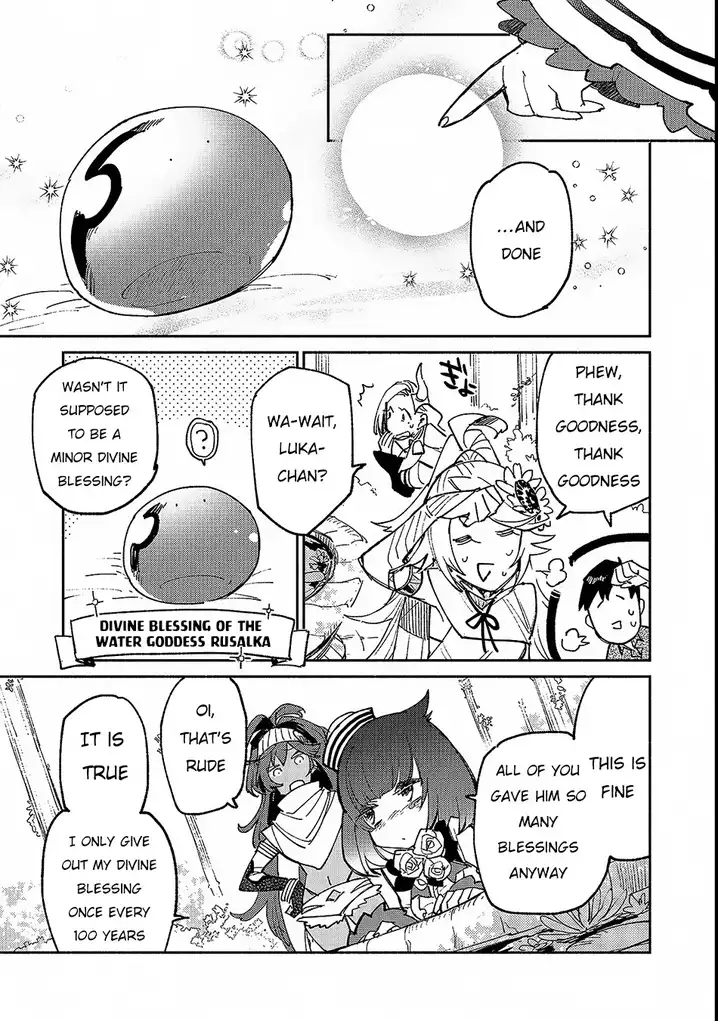 Tondemo Skill de Isekai Hourou Meshi - Chapter 24 Page 18