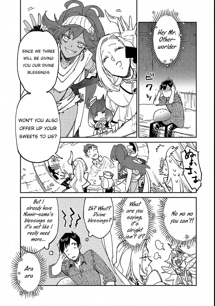 Tondemo Skill de Isekai Hourou Meshi - Chapter 24 Page 5