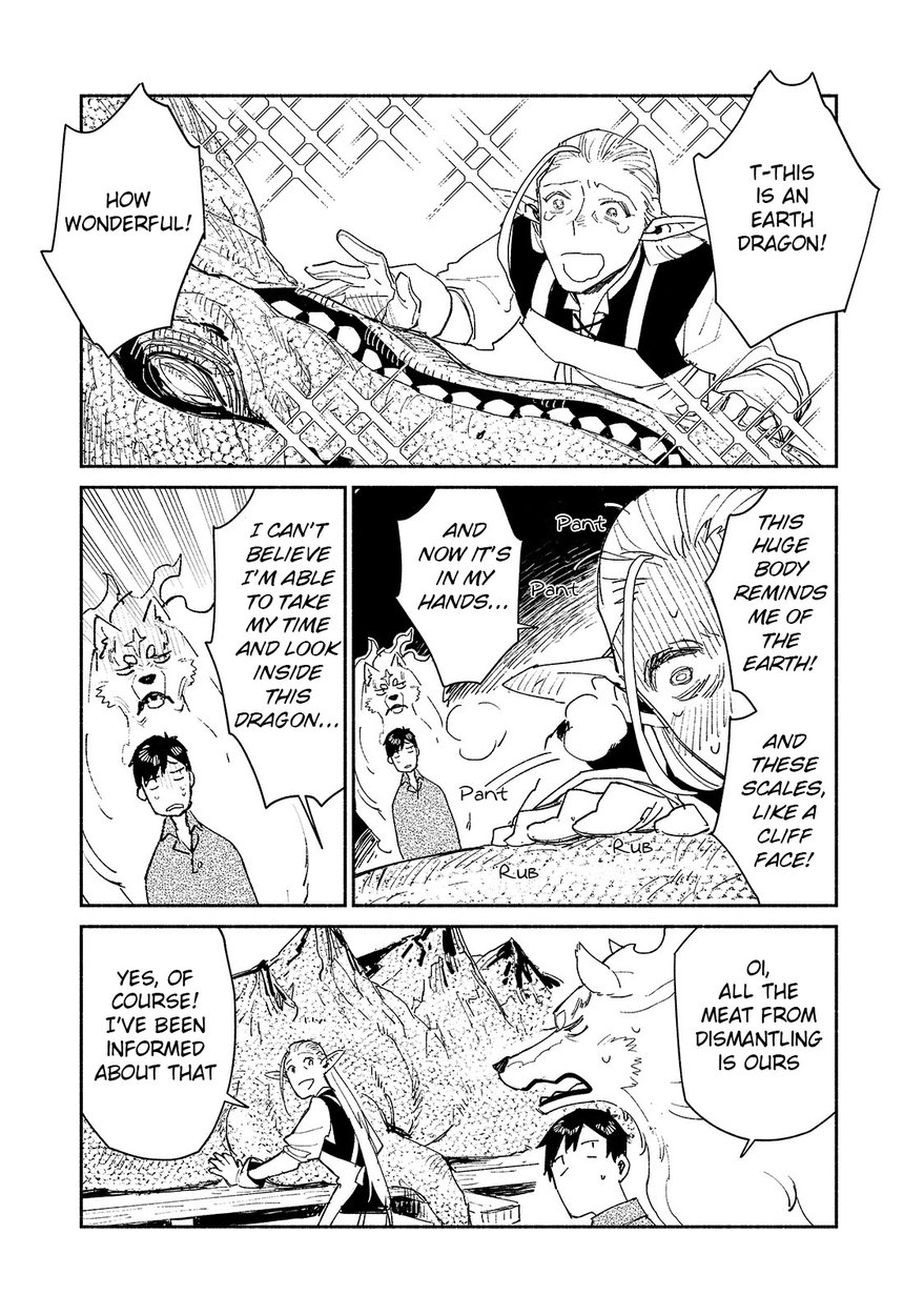 Tondemo Skill de Isekai Hourou Meshi - Chapter 40 Page 8
