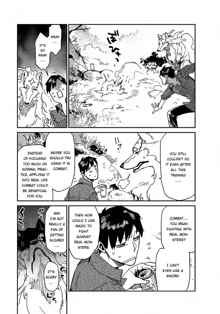 Tondemo Skill de Isekai Hourou Meshi - Chapter 8 Page 12