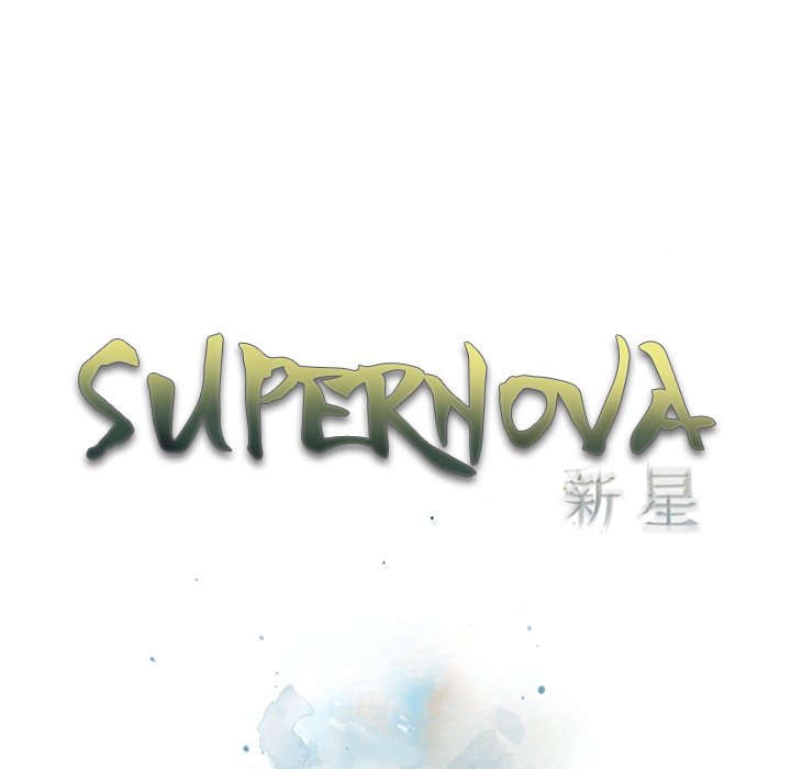 Supernova - Chapter 161 Page 21
