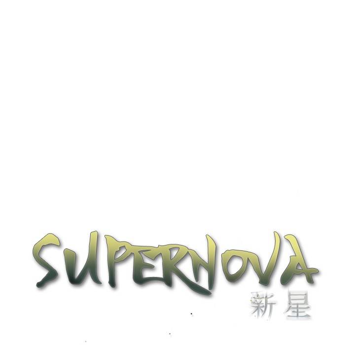 Supernova - Chapter 88 Page 25