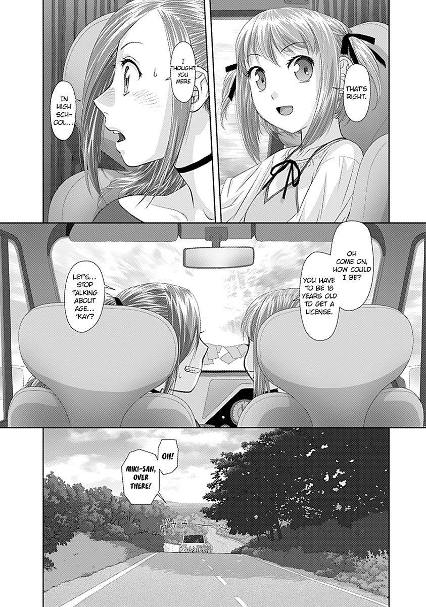Saikin Kono Sekai wa Watashi dake no Mono ni Narimashita…… - Chapter 21 Page 5