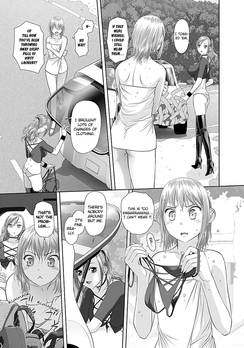 Saikin Kono Sekai wa Watashi dake no Mono ni Narimashita…… - Chapter 21 Page 8