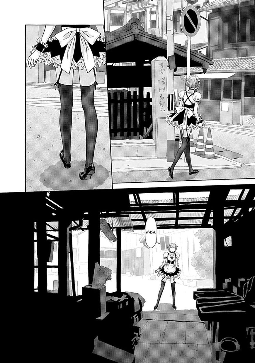 Saikin Kono Sekai wa Watashi dake no Mono ni Narimashita…… - Chapter 31 Page 6