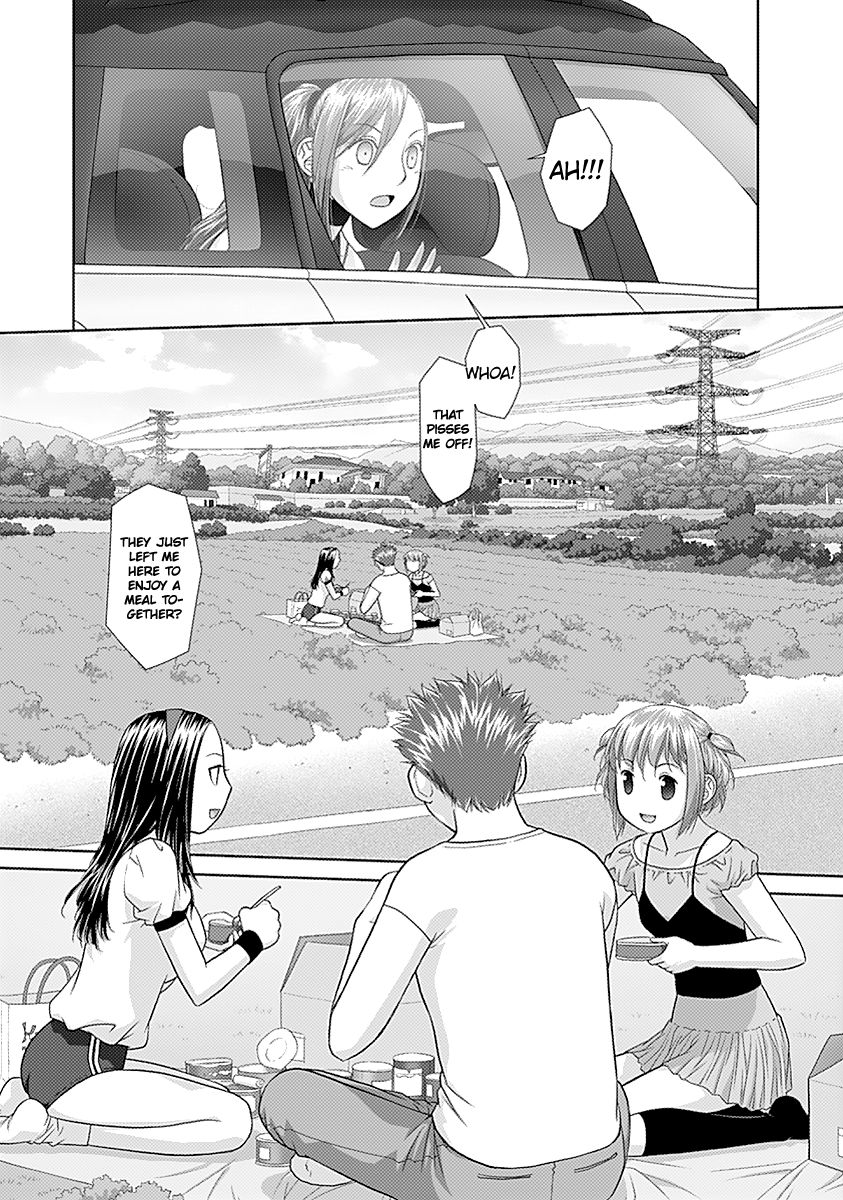 Saikin Kono Sekai wa Watashi dake no Mono ni Narimashita…… - Chapter 45 Page 9