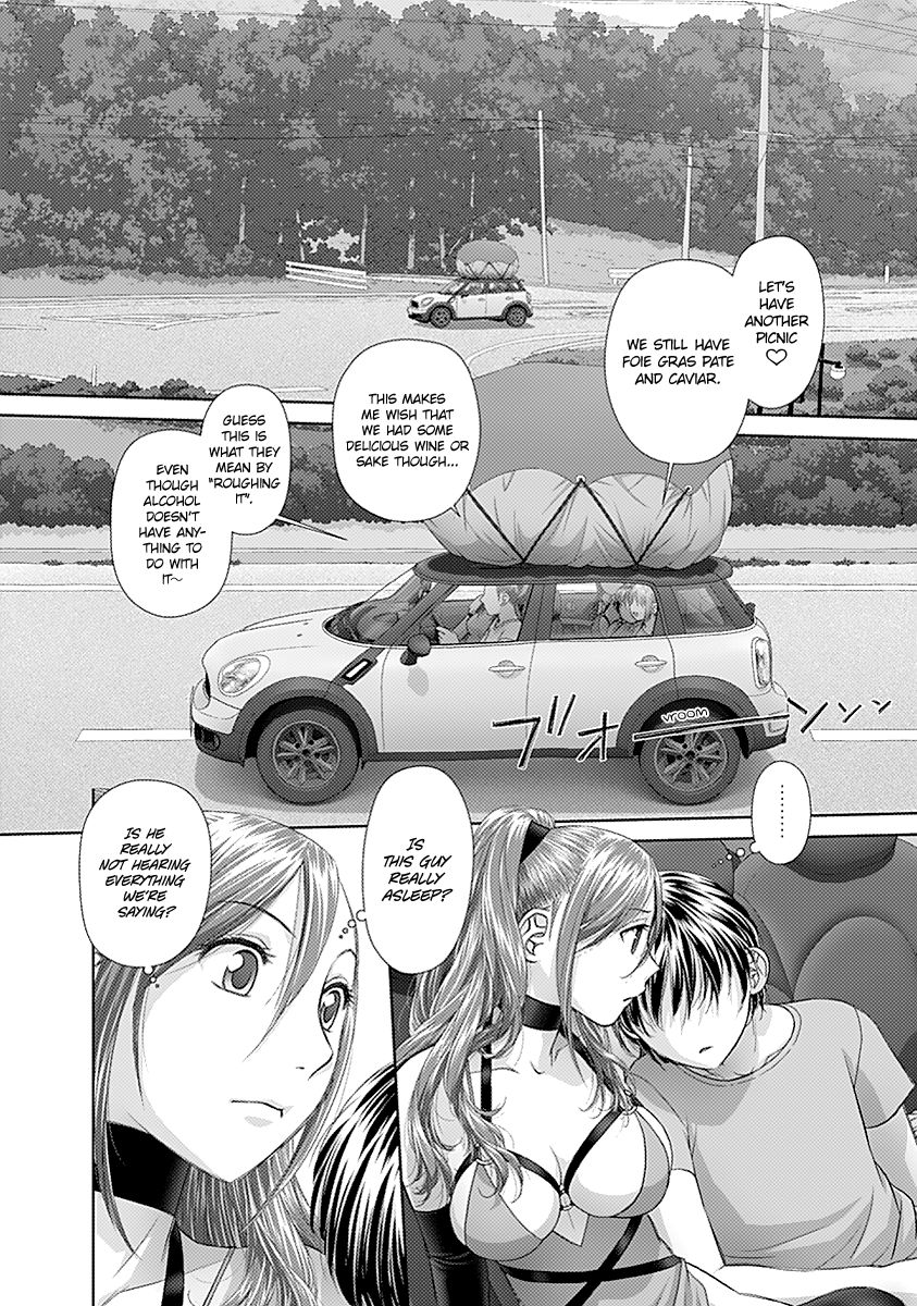 Saikin Kono Sekai wa Watashi dake no Mono ni Narimashita…… - Chapter 47 Page 4
