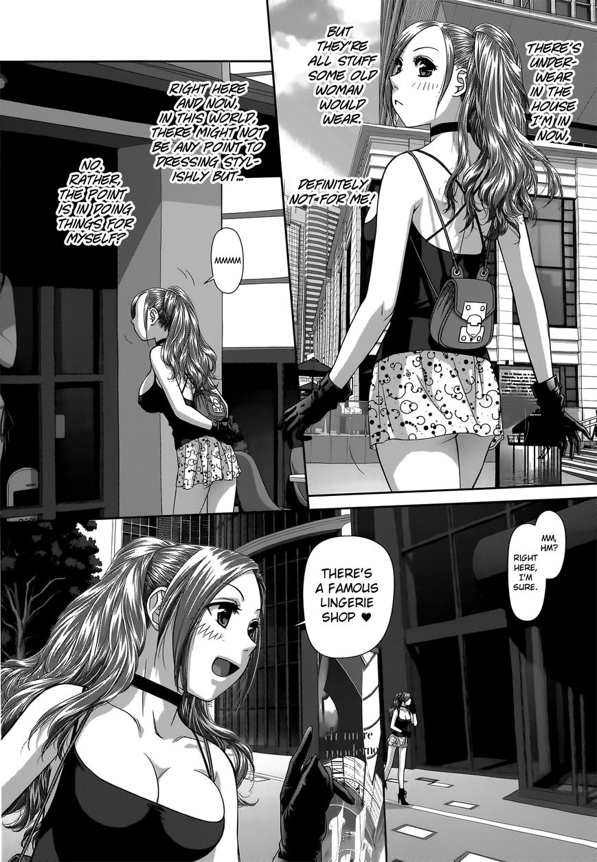 Saikin Kono Sekai wa Watashi dake no Mono ni Narimashita…… - Chapter 6 Page 7