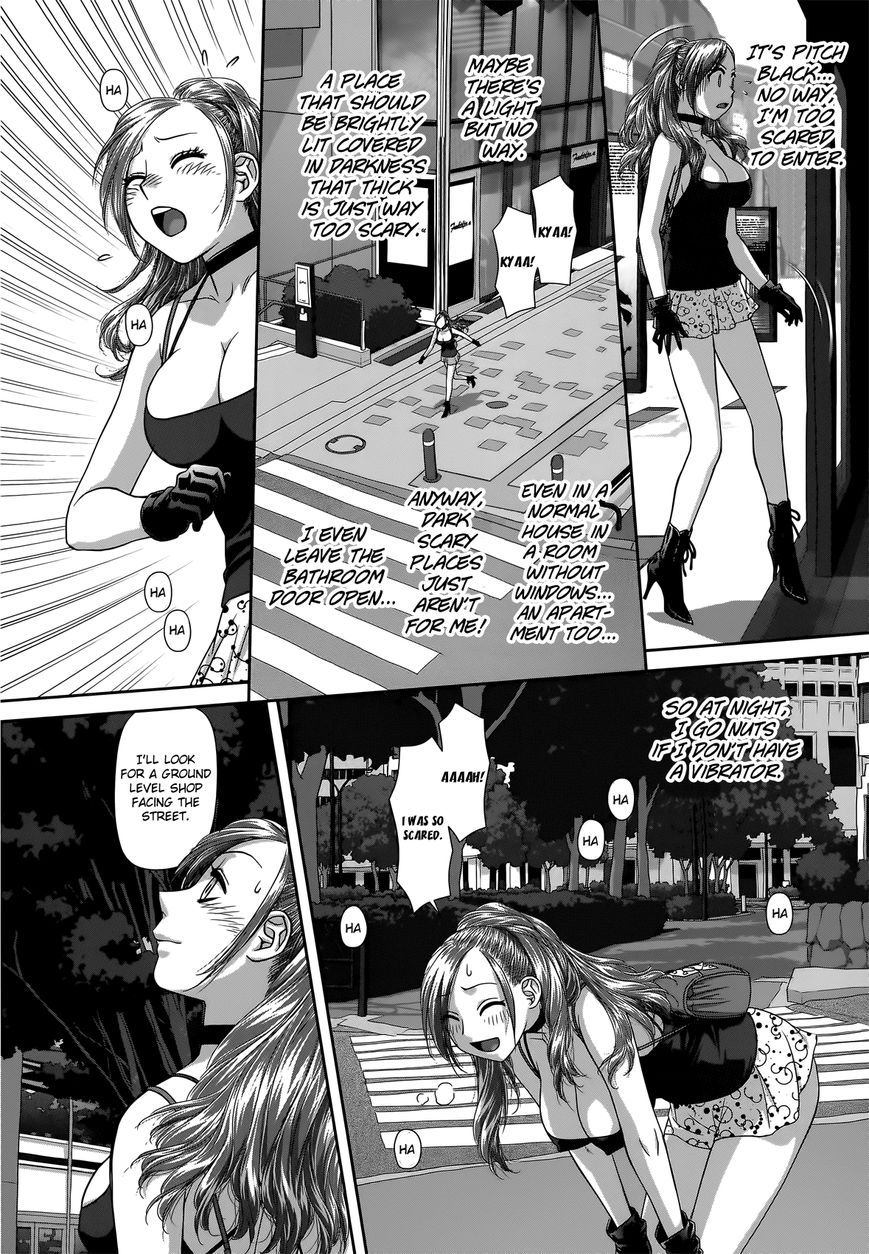 Saikin Kono Sekai wa Watashi dake no Mono ni Narimashita…… - Chapter 6 Page 9