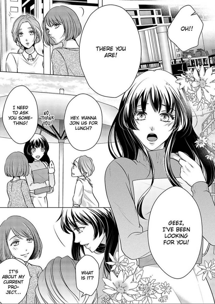 Is Our Love a Taboo? - Chapter 11 Page 12