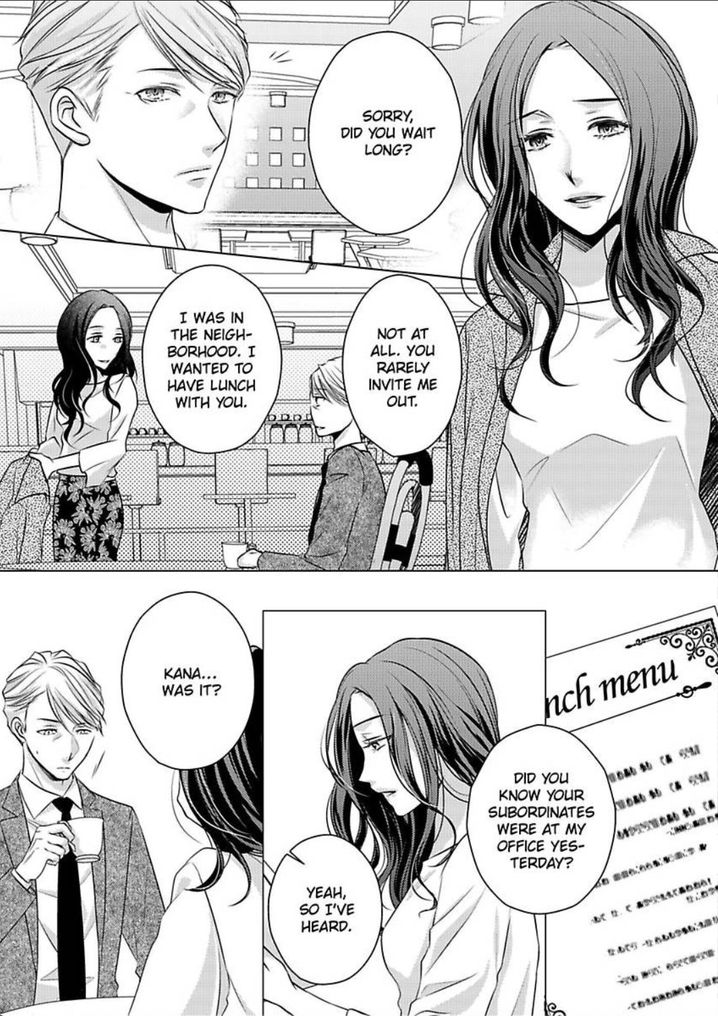 Is Our Love a Taboo? - Chapter 4 Page 25