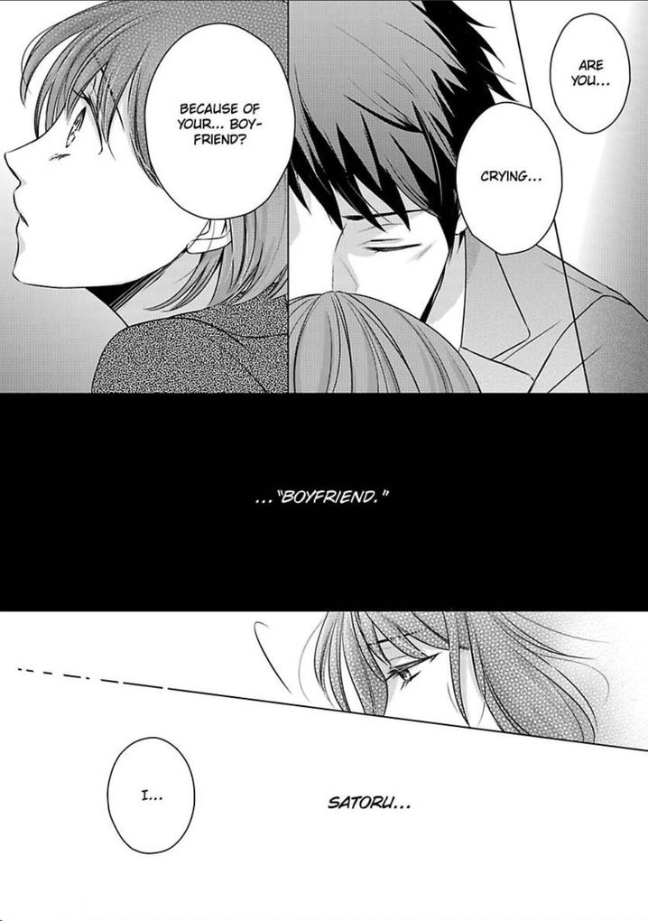 Is Our Love a Taboo? - Chapter 4 Page 3