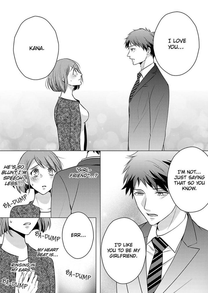 Is Our Love a Taboo? - Chapter 5 Page 2