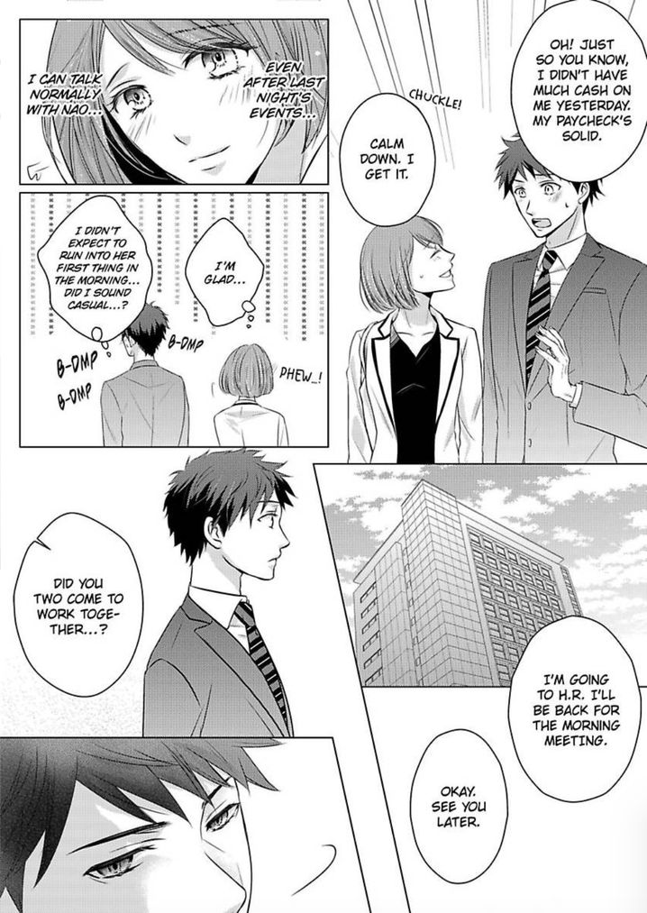 Is Our Love a Taboo? - Chapter 5 Page 28