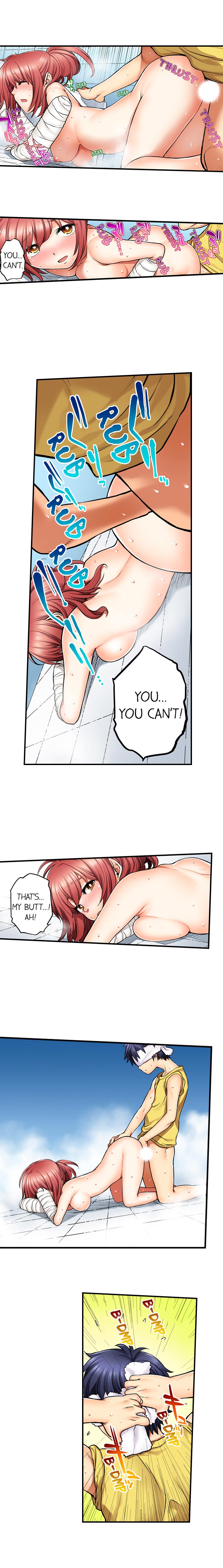 My Classmate is My Dad’s Bride, But in Bed She’s Mine. - Chapter 6 Page 5