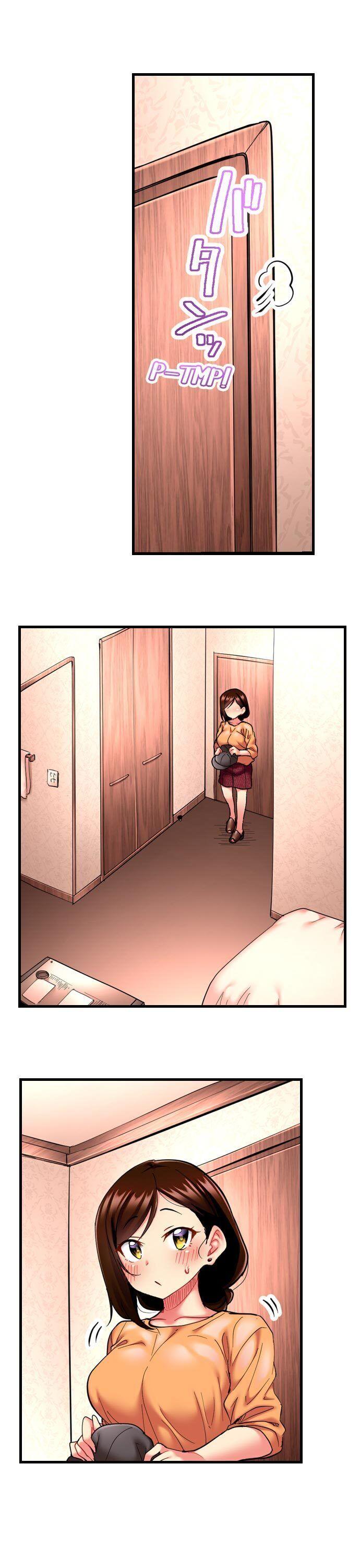 Even an Innocent TV Show Singer Needs Sex… - Chapter 7 Page 9