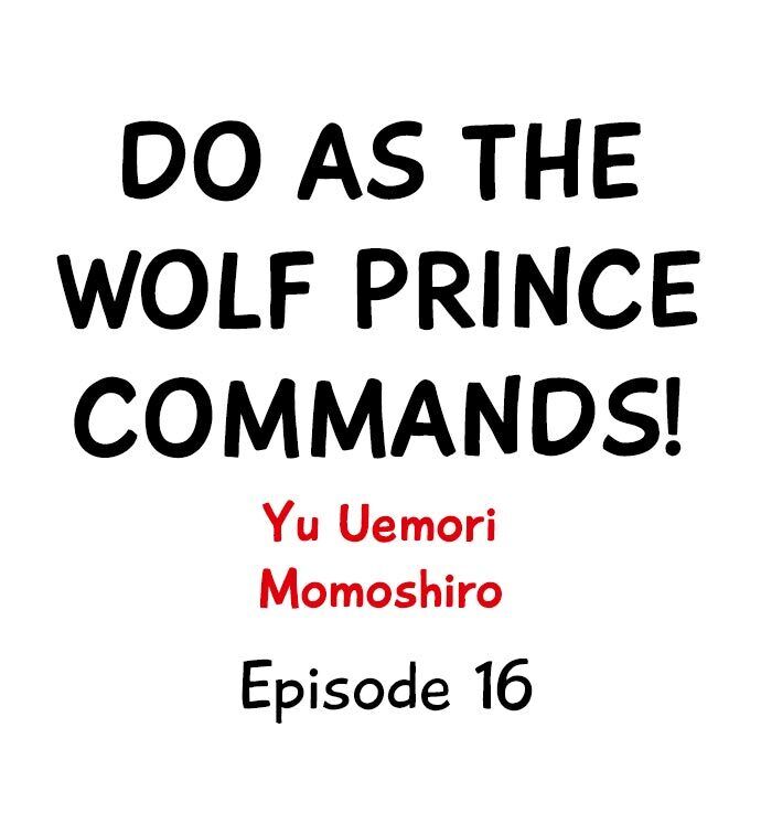 Do As the Wolf Prince Commands! - Chapter 16 Page 1