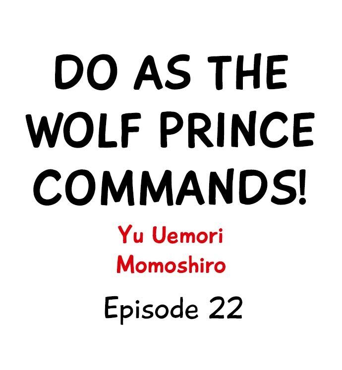 Do As the Wolf Prince Commands! - Chapter 22 Page 1