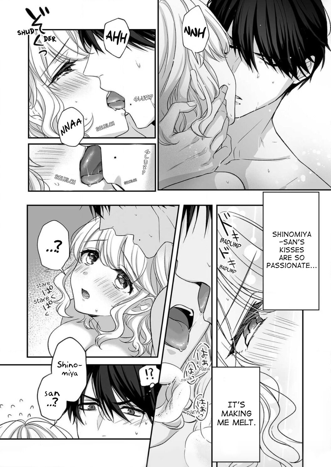 Ijiwaru Joukyuu Kokumin wa Jouhinna Yajuu ~Gokujou SEX ni Gakeppuchi Hoikushi wa Asamade Torokeru~ - Chapter 2 Page 4