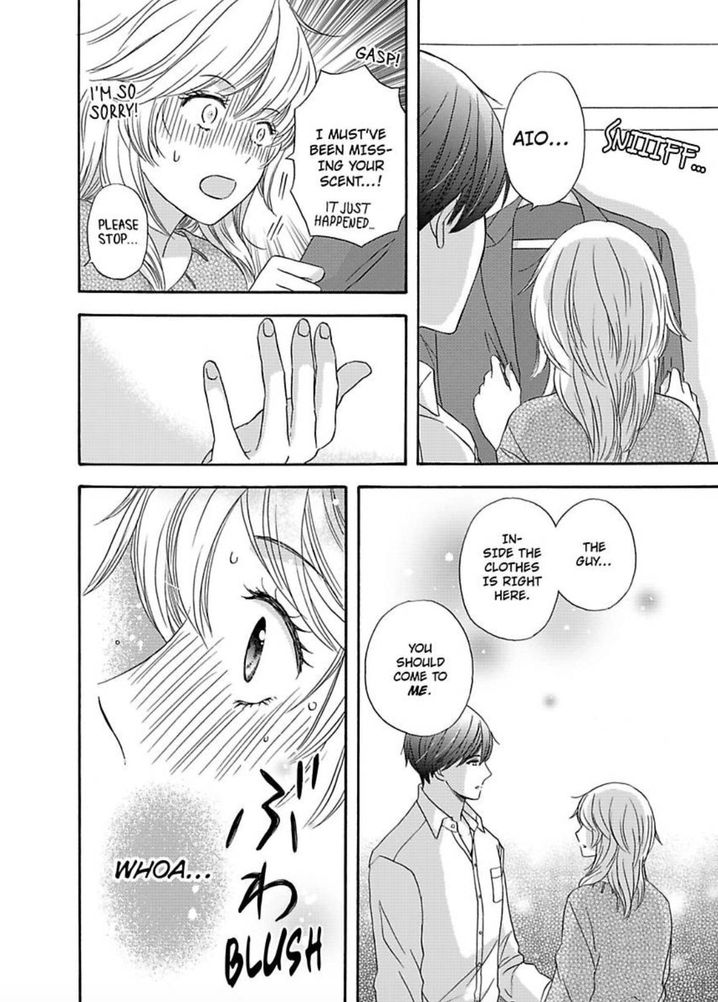 Kimi ni Ai wo - Chapter 12 Page 18