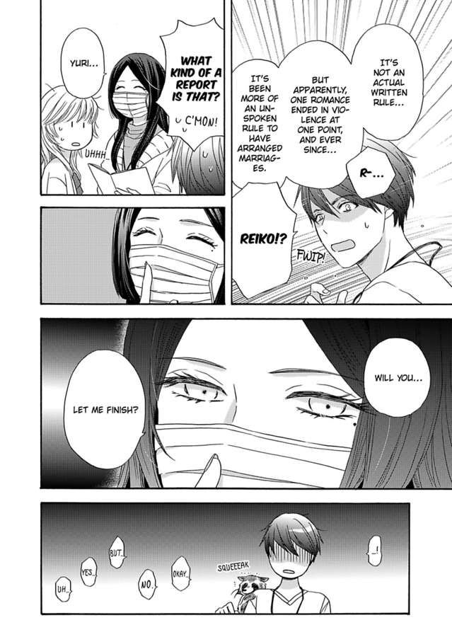 Kimi ni Ai wo - Chapter 3 Page 10