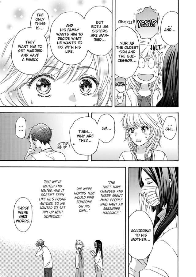 Kimi ni Ai wo - Chapter 3 Page 11
