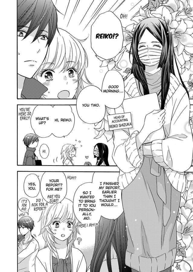 Kimi ni Ai wo - Chapter 3 Page 8