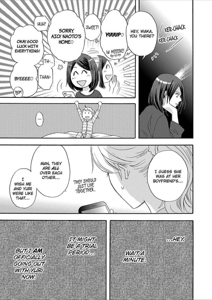 Kimi ni Ai wo - Chapter 5 Page 15