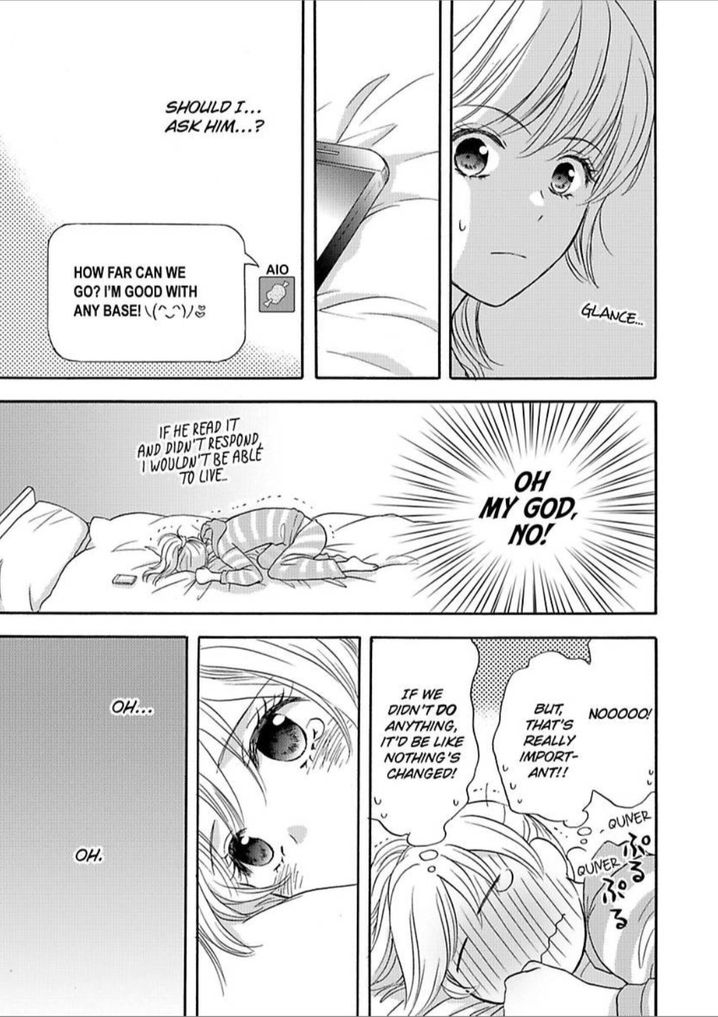 Kimi ni Ai wo - Chapter 5 Page 17