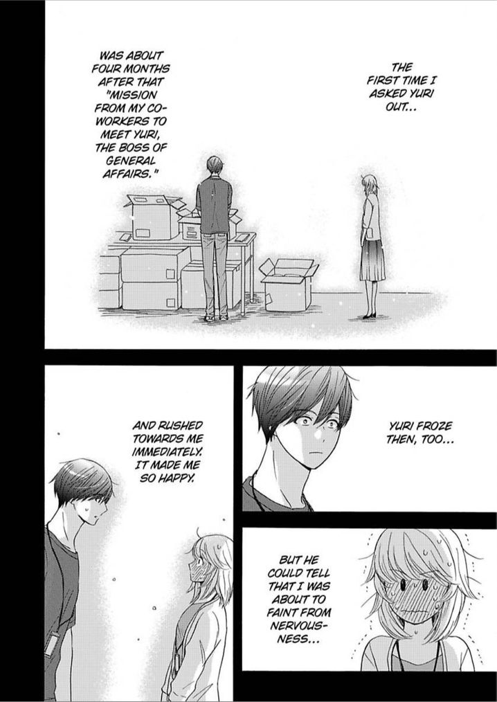 Kimi ni Ai wo - Chapter 5 Page 4
