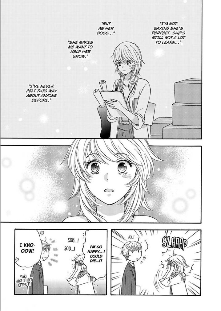 Kimi ni Ai wo - Chapter 9 Page 11