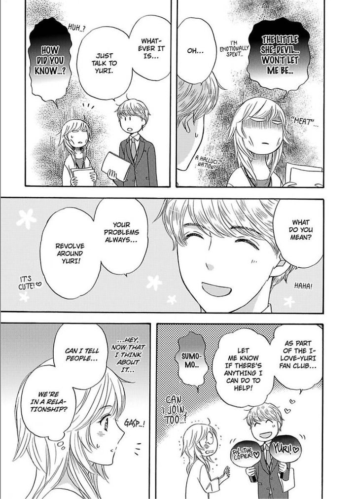 Kimi ni Ai wo - Chapter 9 Page 7