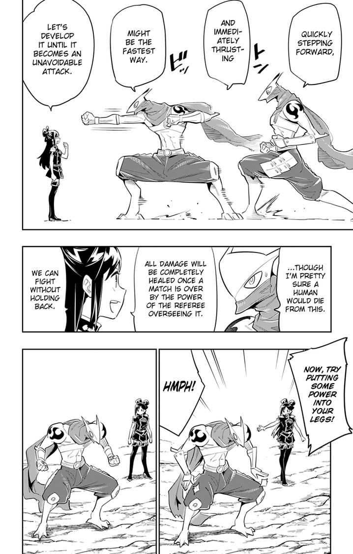 Mato Seihei no Slave - Chapter 12 Page 4