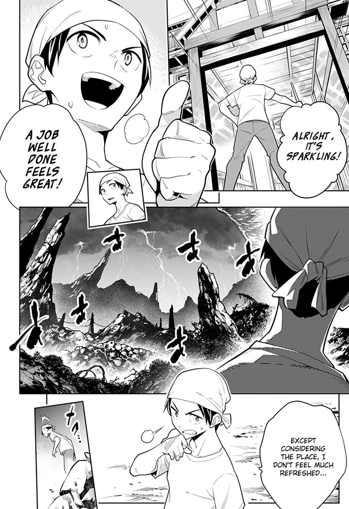 Mato Seihei no Slave - Chapter 2 Page 4