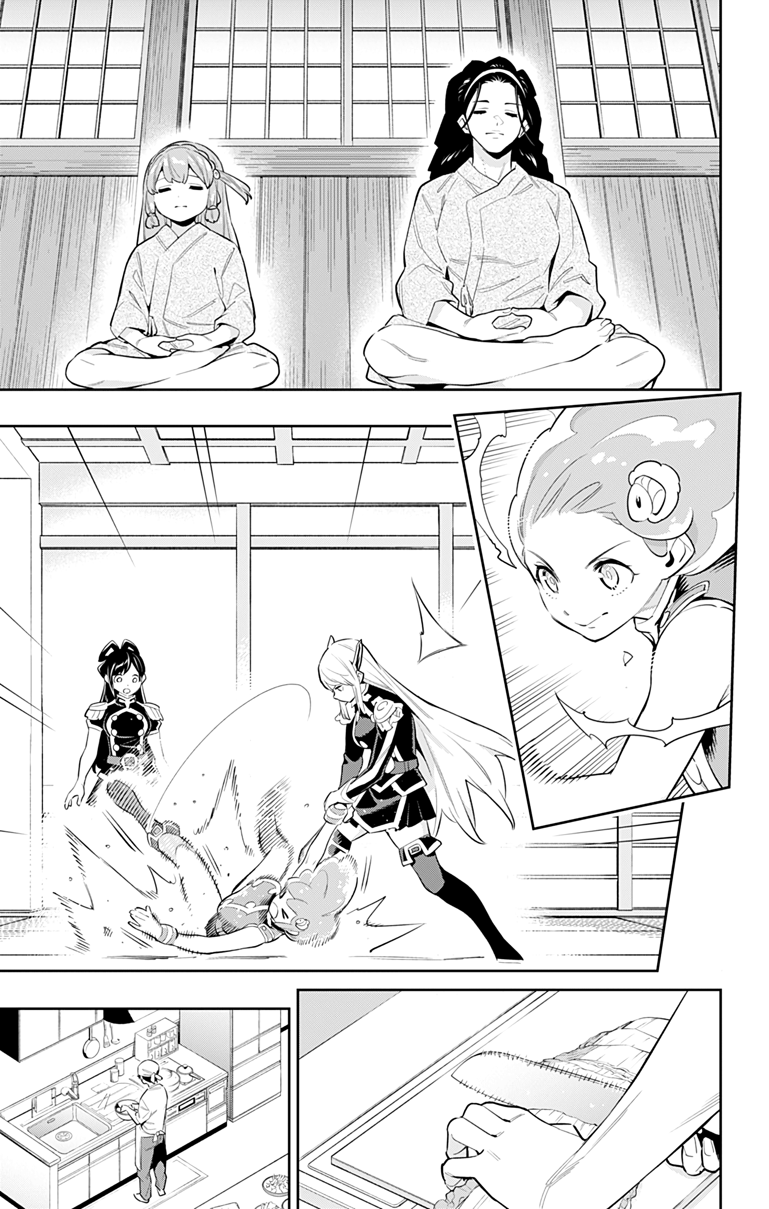 Mato Seihei no Slave - Chapter 52 Page 14