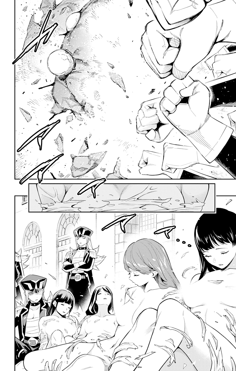 Mato Seihei no Slave - Chapter 72 Page 18