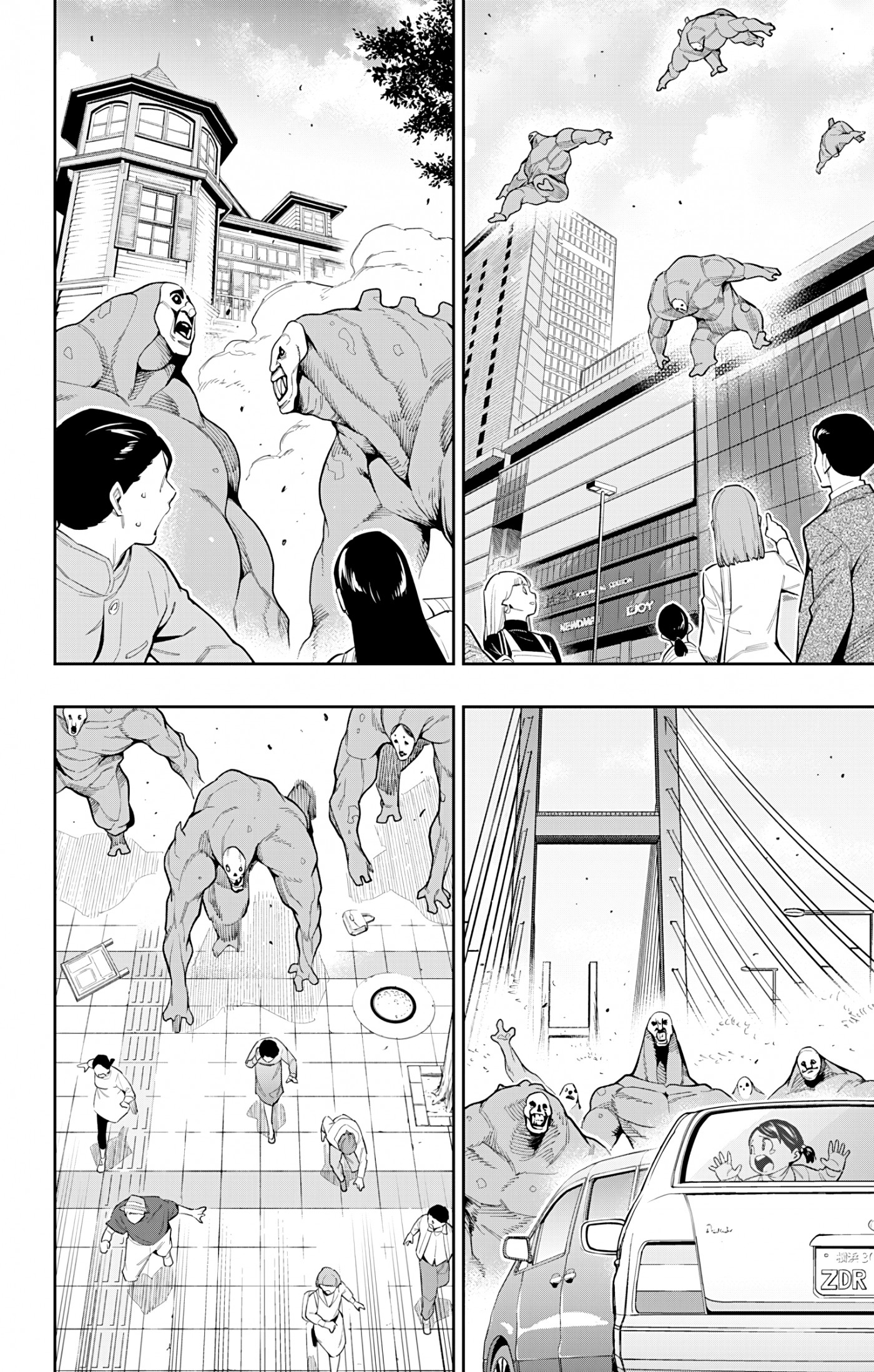 Mato Seihei no Slave - Chapter 74 Page 18