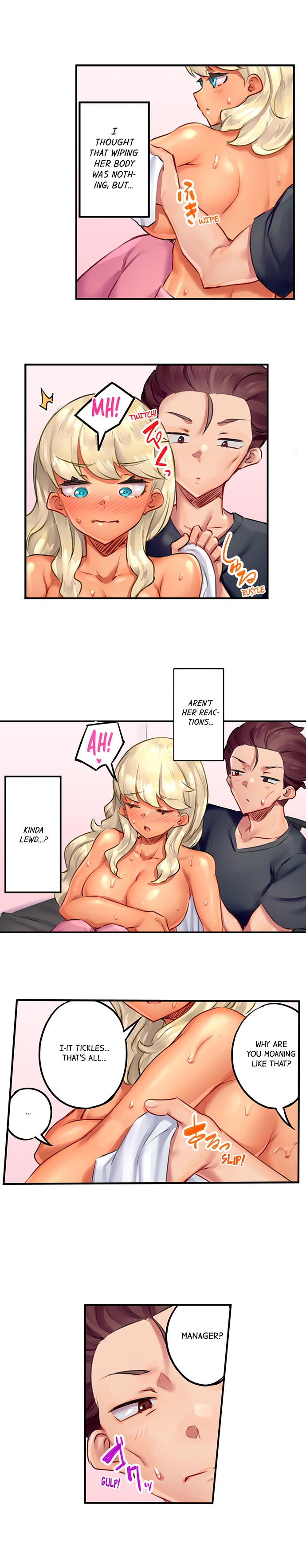 Orgasm Management for This Tanned Girl - Chapter 14 Page 6