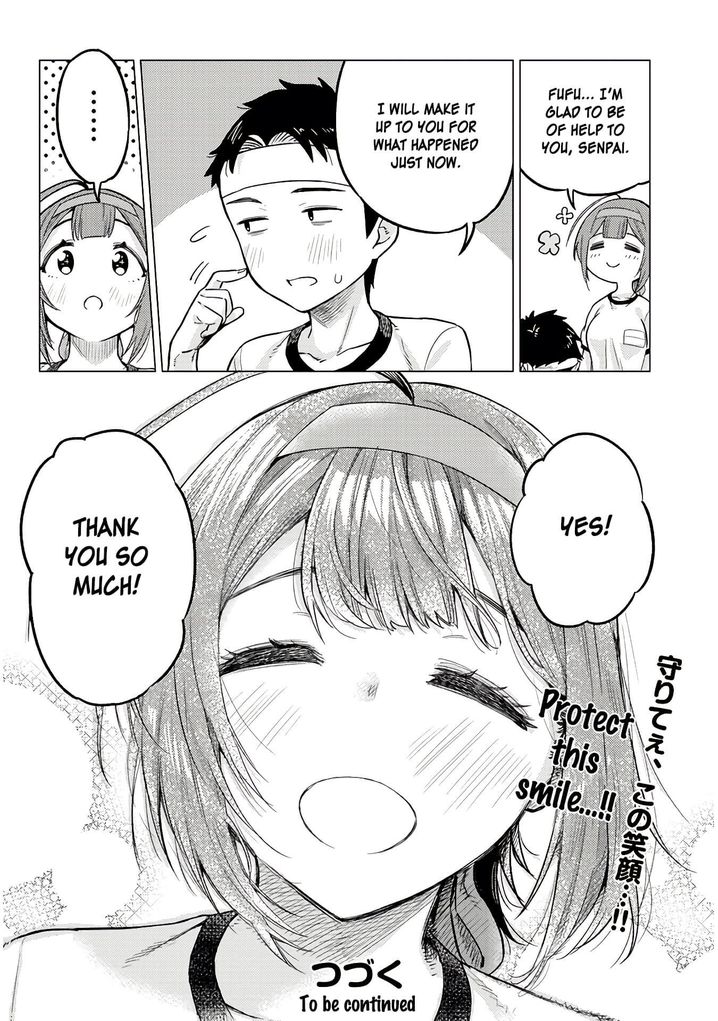 Ookii Kouhai wa Suki desu ka? - Chapter 13 Page 12
