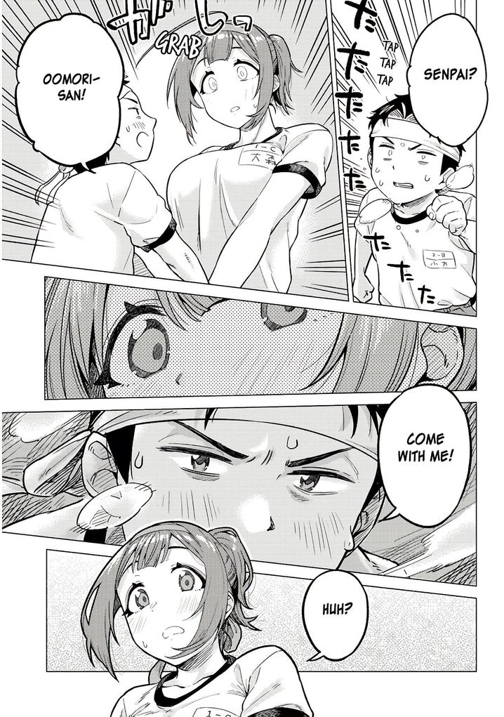 Ookii Kouhai wa Suki desu ka? - Chapter 13 Page 9