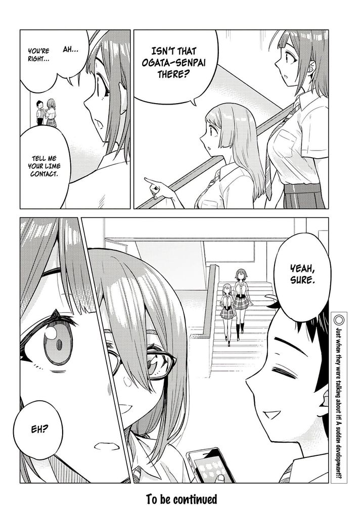 Ookii Kouhai wa Suki desu ka? - Chapter 15 Page 10