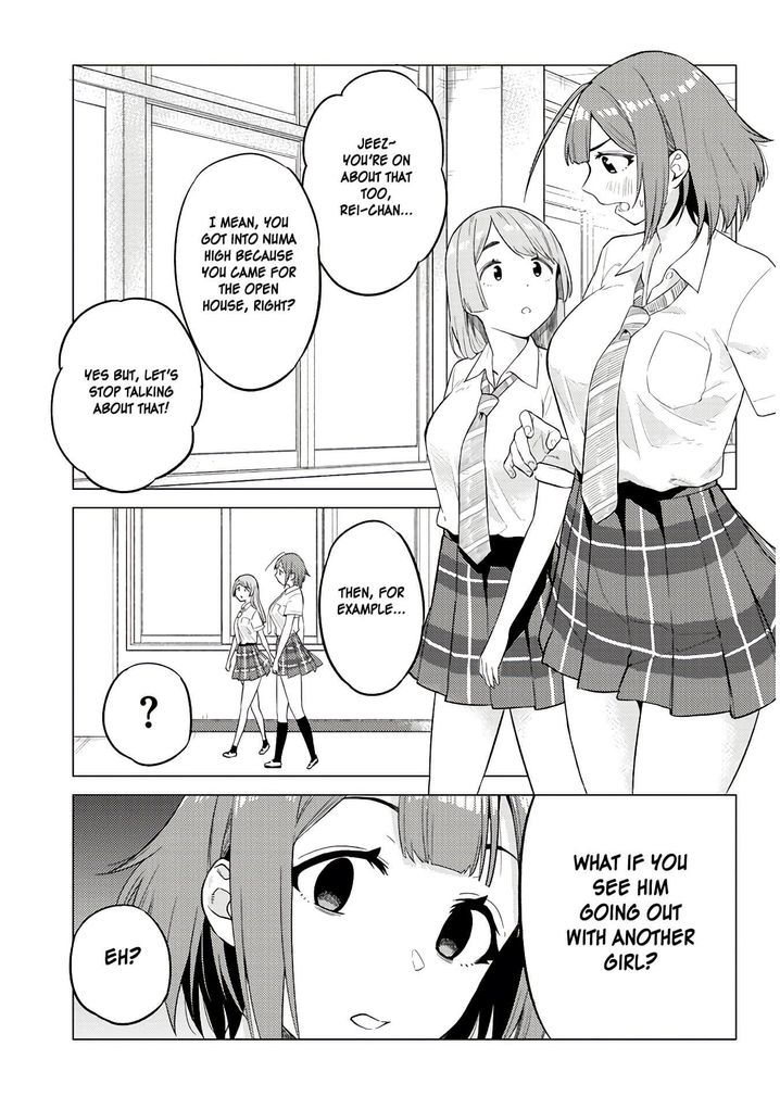 Ookii Kouhai wa Suki desu ka? - Chapter 15 Page 7