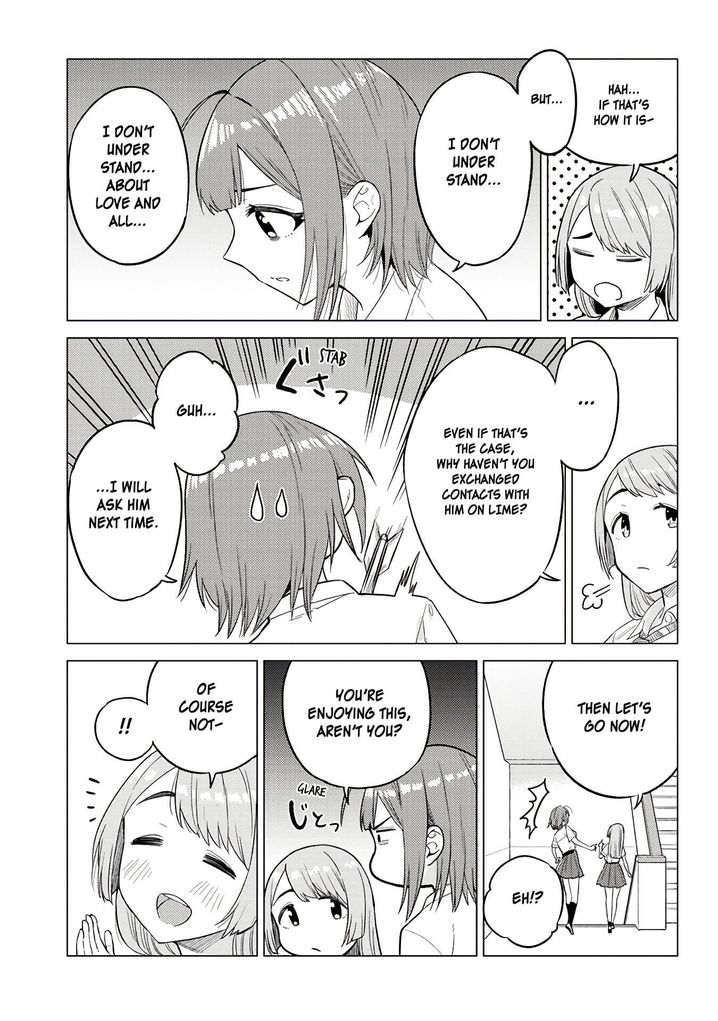 Ookii Kouhai wa Suki desu ka? - Chapter 15 Page 9