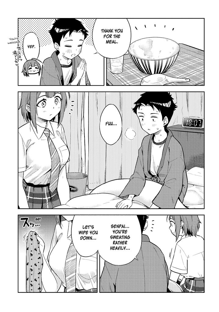 Ookii Kouhai wa Suki desu ka? - Chapter 21 Page 11