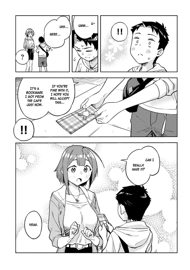 Ookii Kouhai wa Suki desu ka? - Chapter 23 Page 13